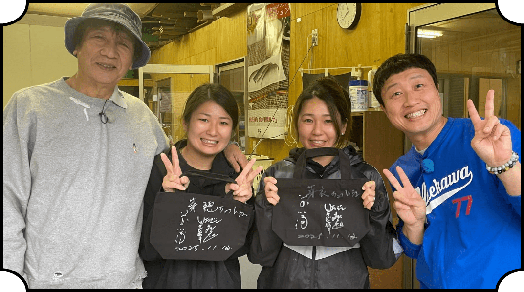 社員の写真
