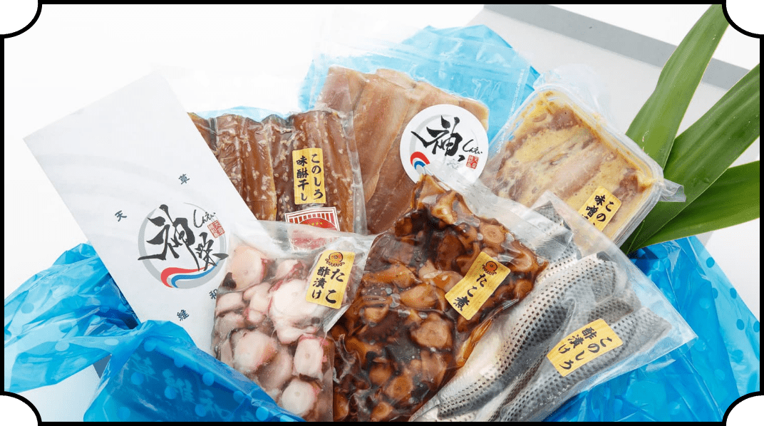 商品写真